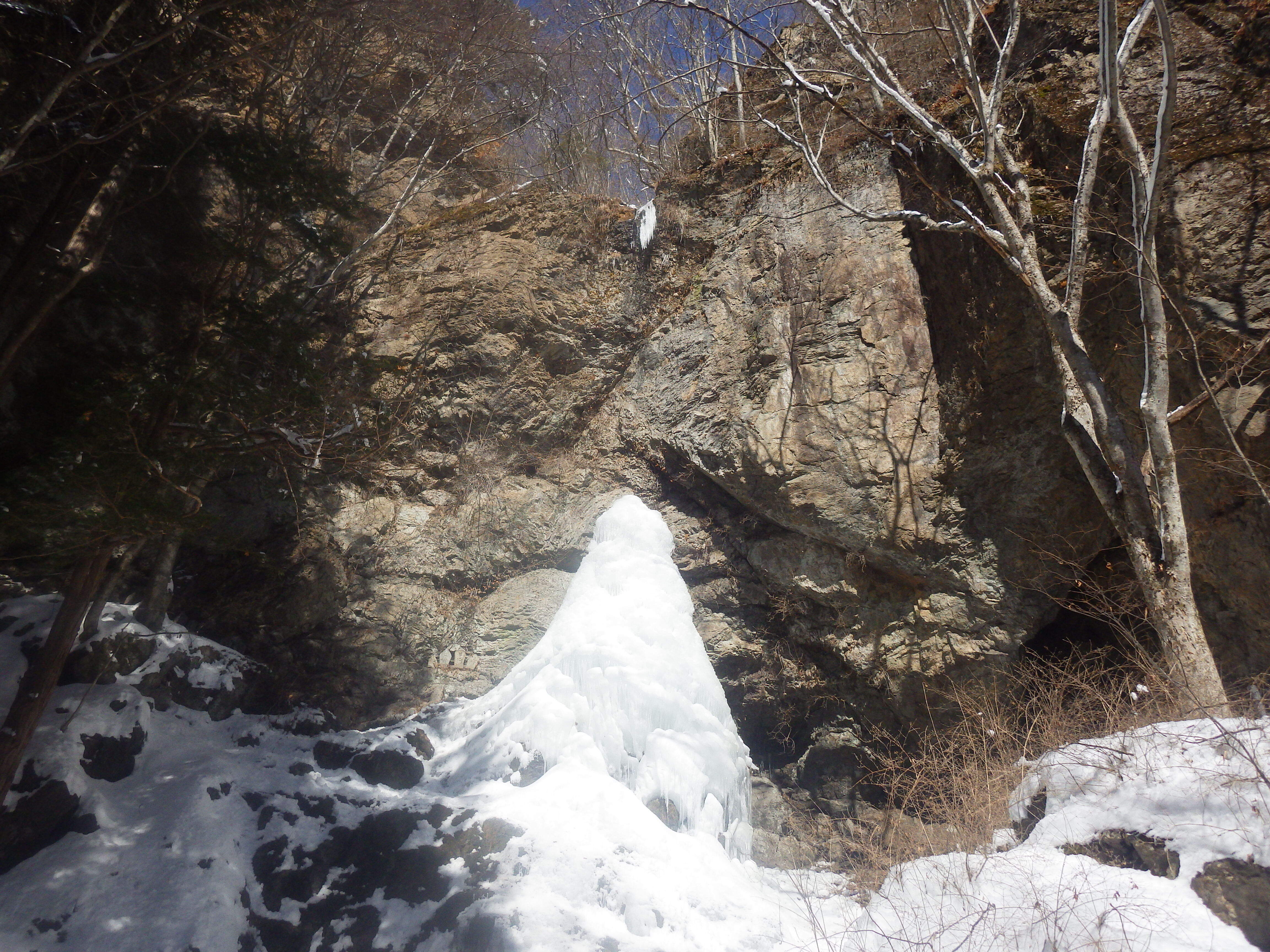 三滝山