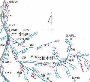 魚種別のポイントを記す地図