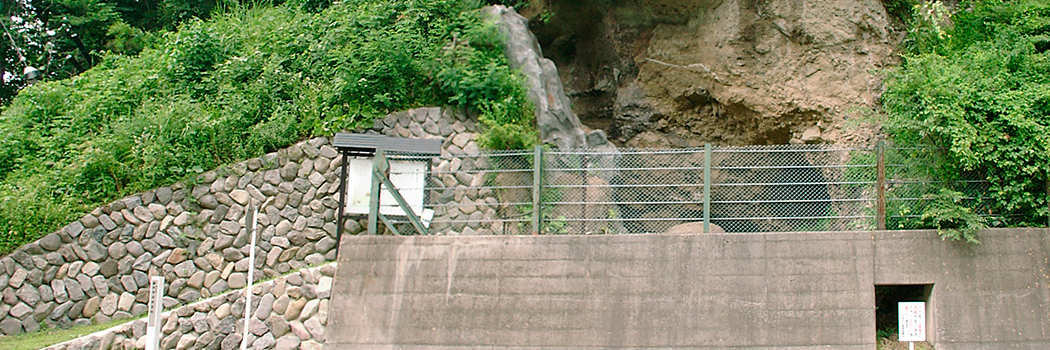 北相木村考古博物館