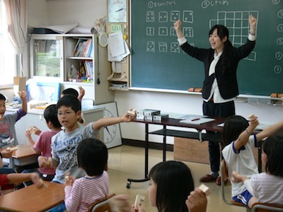 花まる授業の様子